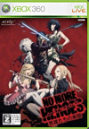 No More Heroes: Heroes' Paradise BoxArt, Screenshots and Achievements