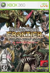 Monster Hunter Frontier BoxArt, Screenshots and Achievements
