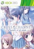 Cross Channel: In Memory of All People BoxArt, Screenshots and Achievements