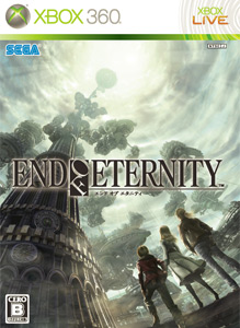 End of Eternity BoxArt, Screenshots and Achievements