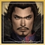 Nobunaga Oda Unlocked Achievement